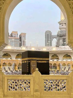 Hajj/Umrah essentials