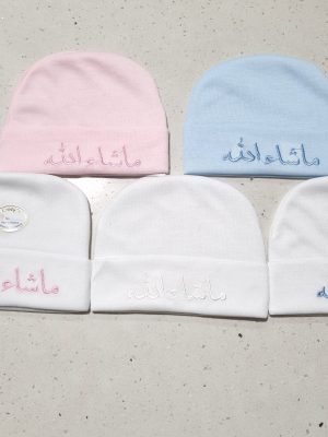 BABY HAT