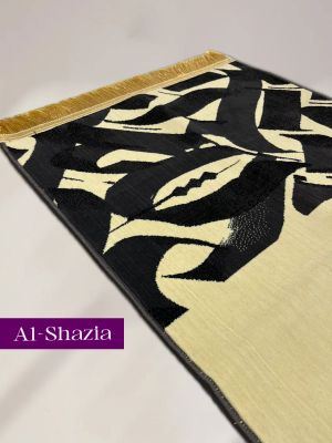 CREAM/BLACK CALLIGRAPHY MUSALLAH (4MM)
