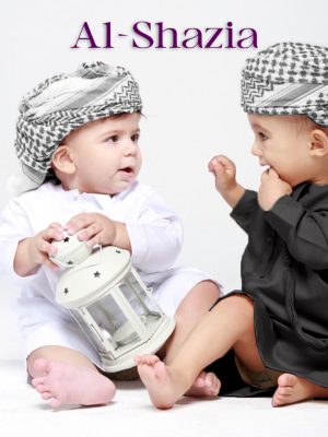 Kiddies Essentials