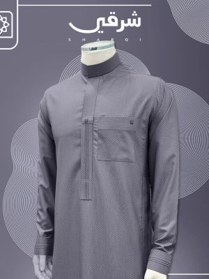 SHARQI COLLAR - GREY CHECK