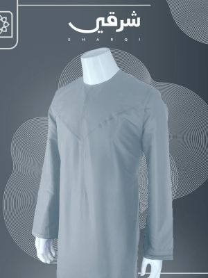SHARQI EMIRATI - AIRFORCE BLUE