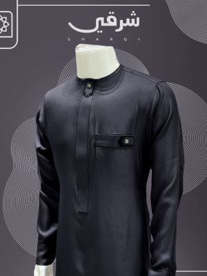 SHARQI PREMIUM EMIRATI - CHARCOAL