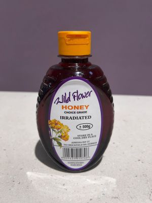SQUEEZE HONEY