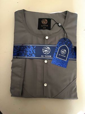 EMIRATI WITH METAL STUD - COFFEE