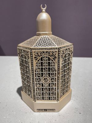 MAQAM E IBRAHIM ORNAMENT - CREAM