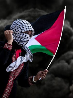 Palestine Merchandise